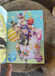 Food Fantasy Fanzine